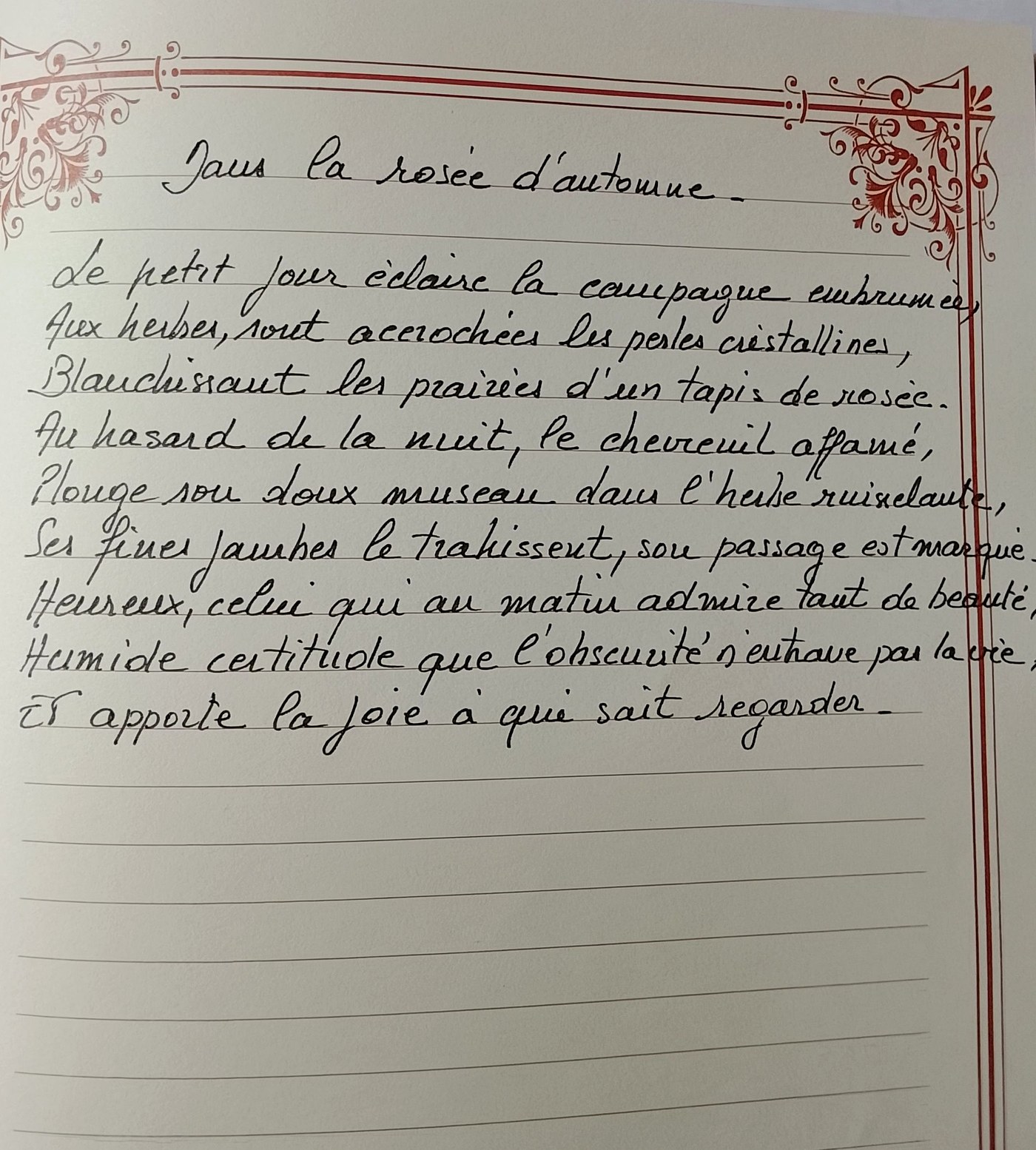 Dans la rosée d'automne — manuscrit calligraphié à la plume, page de cahier à enluminures rouges